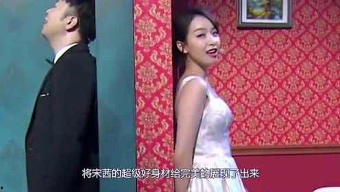 娱乐吃瓜横视频